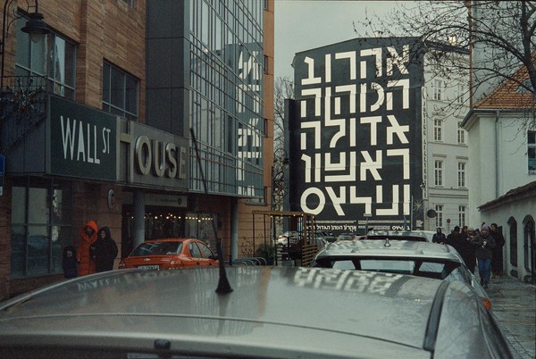 CONVERTED WITH PHOEBUS BY POST-FX