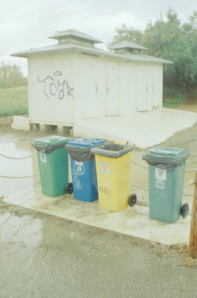 CONVERTED WITH PHOEBUS BY POST-FX