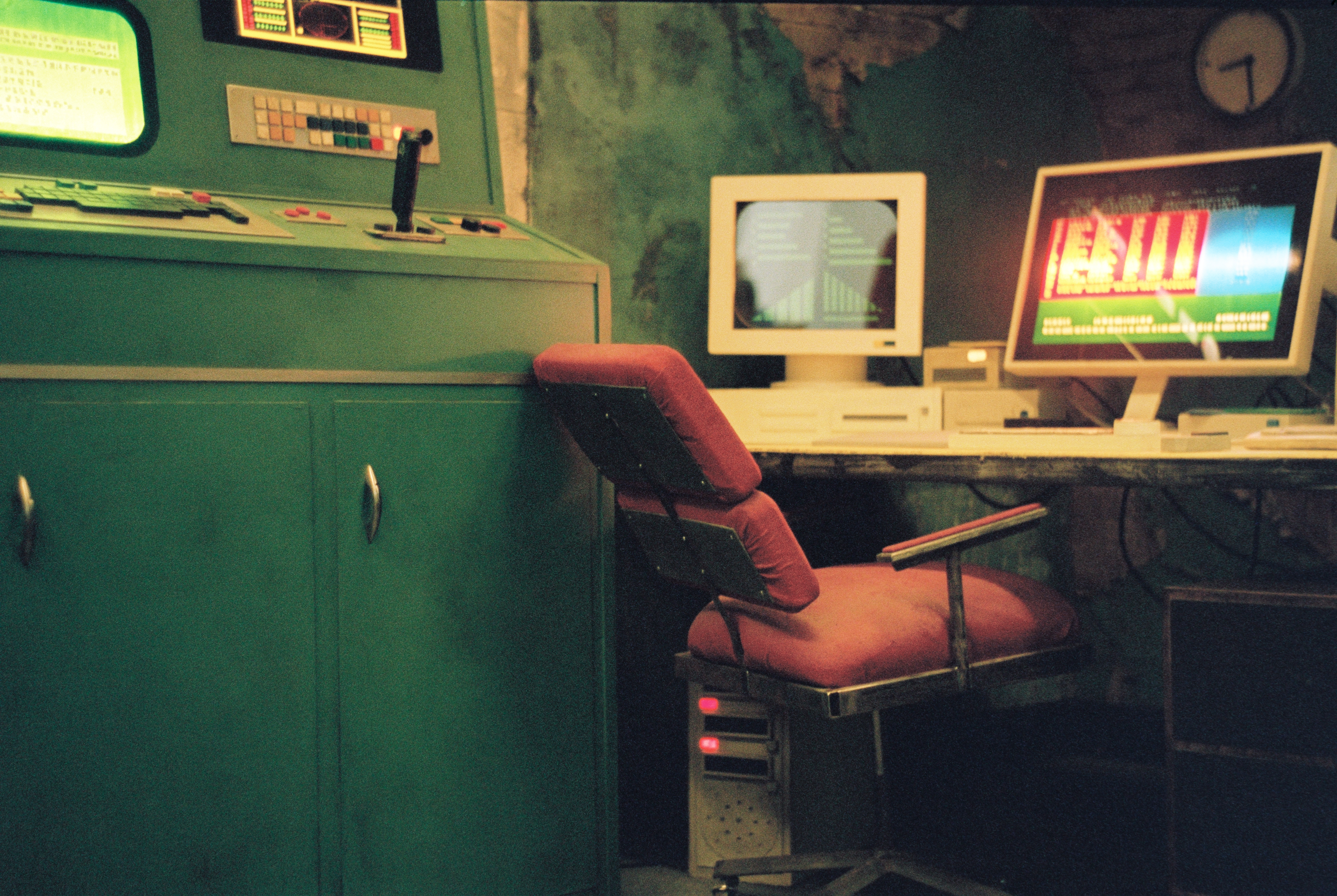 Computers made from cardboard.