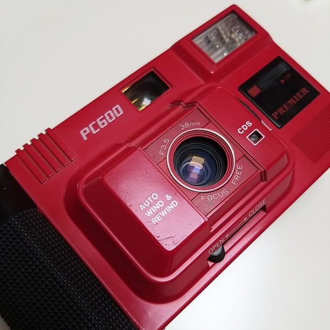 Premier PC600