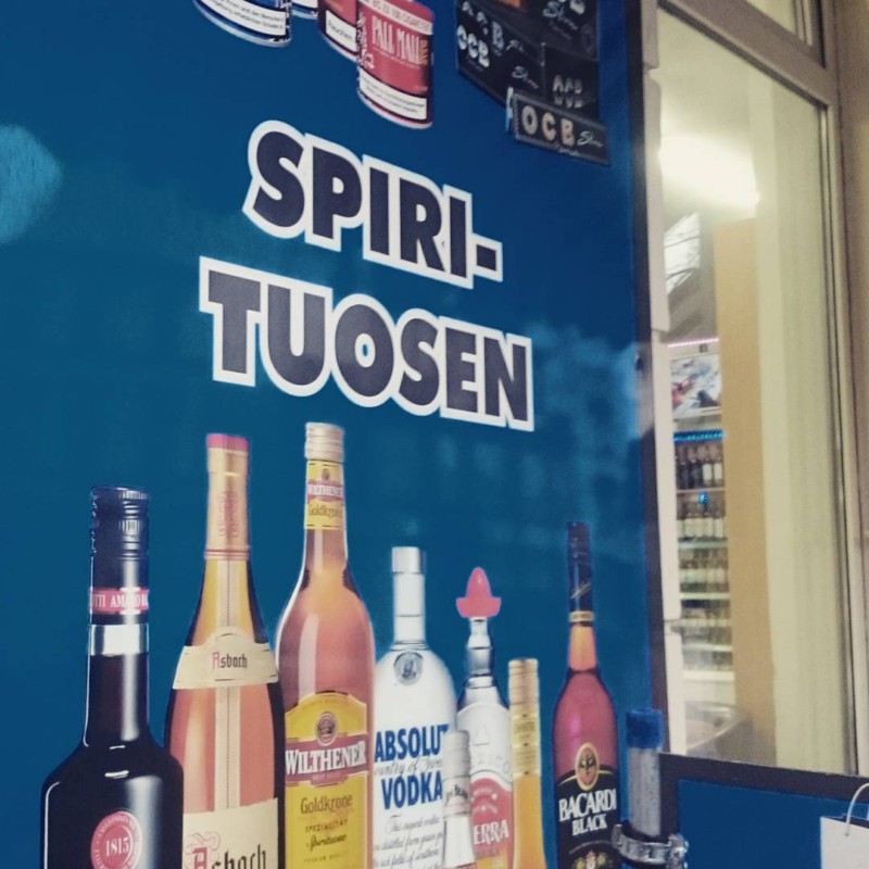 #tuosen