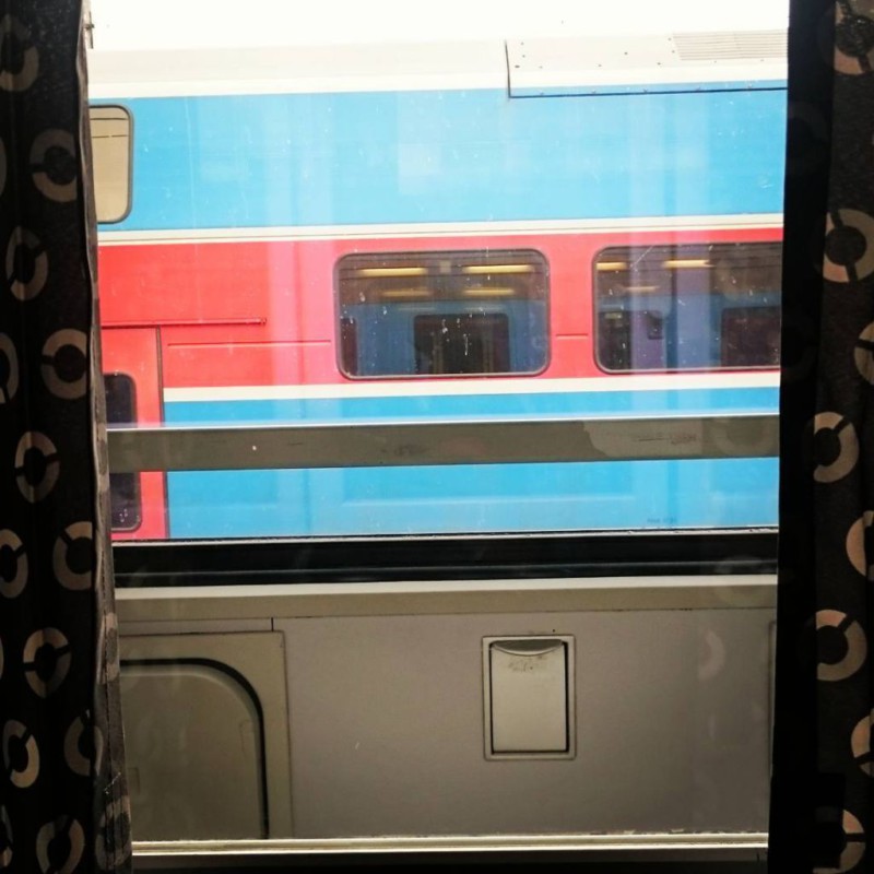 #czech #train